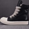 Rick Owens Khaki Concordians Jumbolace Sneakers 1 Rick Owens Khaki Concordians Jumbolace Sneakers